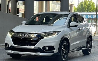 Honda Vezel, 2020 год, 1 500 200 рублей, 1 фотография