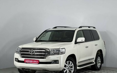 Toyota Land Cruiser 200, 2015 год, 5 399 000 рублей, 1 фотография