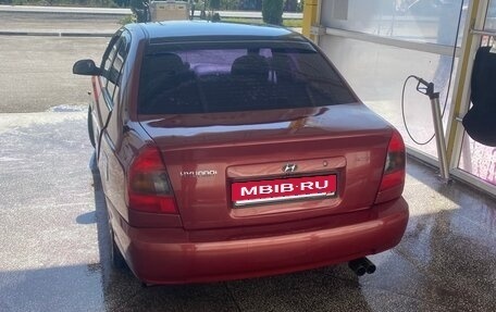 Hyundai Accent II, 2004 год, 550 000 рублей, 1 фотография