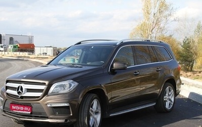 Mercedes-Benz GL-Класс, 2013 год, 3 100 000 рублей, 1 фотография