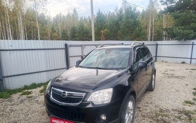 Opel Antara I, 2012 год, 1 050 000 рублей, 1 фотография
