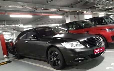 Mercedes-Benz S-Класс, 2013 год, 1 700 000 рублей, 1 фотография