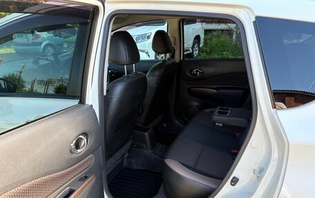 Nissan Note II рестайлинг, 2017 год, 1 299 000 рублей, 12 фотография