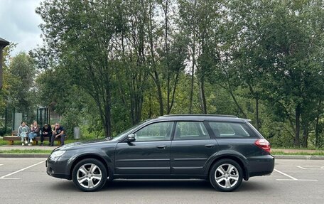Subaru Outback III, 2008 год, 980 000 рублей, 7 фотография