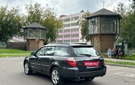 Subaru Outback III, 2008 год, 980 000 рублей, 4 фотография