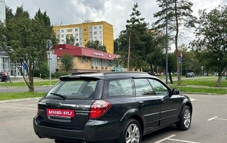 Subaru Outback III, 2008 год, 980 000 рублей, 3 фотография