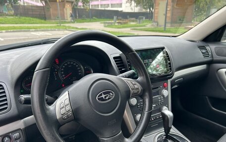 Subaru Outback III, 2008 год, 980 000 рублей, 15 фотография