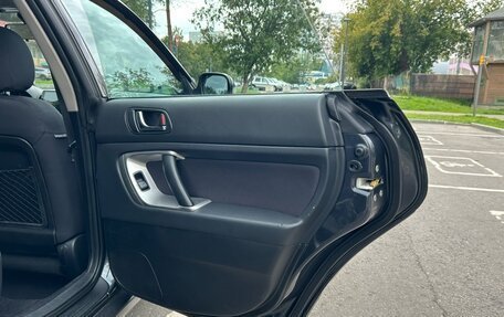 Subaru Outback III, 2008 год, 980 000 рублей, 21 фотография