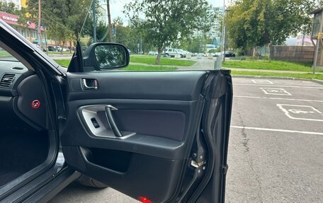 Subaru Outback III, 2008 год, 980 000 рублей, 23 фотография