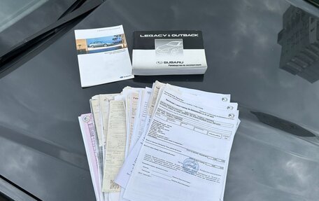 Subaru Outback III, 2008 год, 980 000 рублей, 26 фотография