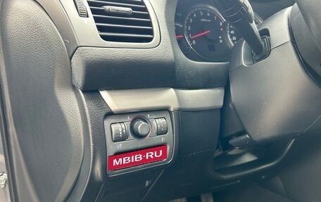 Subaru Outback III, 2008 год, 980 000 рублей, 16 фотография