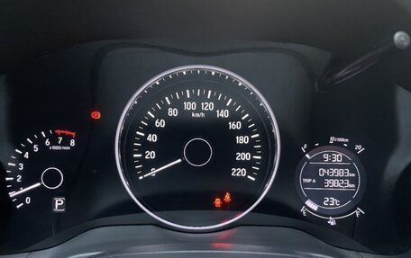 Honda Vezel, 2020 год, 1 500 200 рублей, 7 фотография