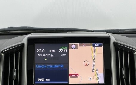 Toyota Land Cruiser 200, 2015 год, 5 399 000 рублей, 16 фотография