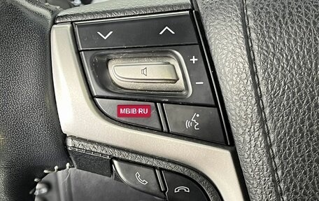 Toyota Land Cruiser 200, 2015 год, 5 399 000 рублей, 21 фотография