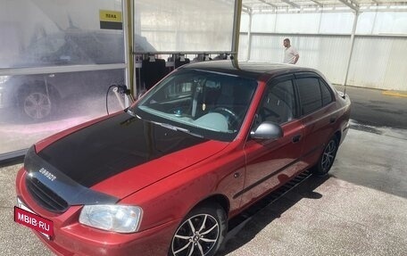 Hyundai Accent II, 2004 год, 550 000 рублей, 5 фотография