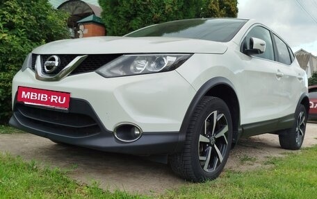 Nissan Qashqai, 2018 год, 1 800 000 рублей, 18 фотография
