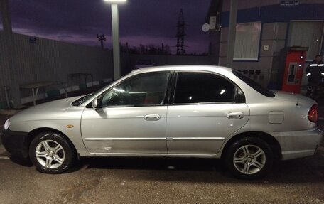 KIA Spectra II (LD), 2007 год, 250 000 рублей, 5 фотография