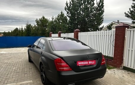 Mercedes-Benz S-Класс, 2013 год, 1 700 000 рублей, 19 фотография