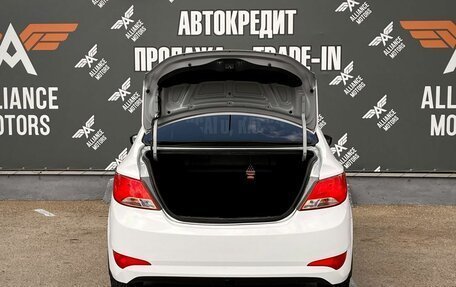 Hyundai Solaris II рестайлинг, 2015 год, 740 000 рублей, 7 фотография