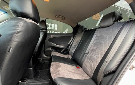 Hyundai Solaris II рестайлинг, 2015 год, 740 000 рублей, 12 фотография