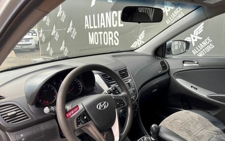 Hyundai Solaris II рестайлинг, 2015 год, 740 000 рублей, 11 фотография