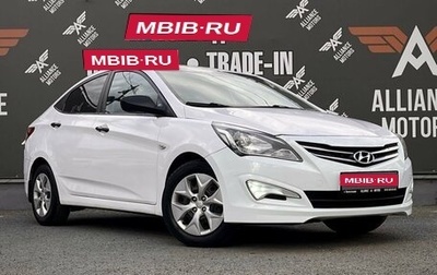 Hyundai Solaris II рестайлинг, 2015 год, 740 000 рублей, 1 фотография