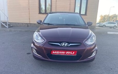 Hyundai Solaris II рестайлинг, 2012 год, 420 000 рублей, 1 фотография