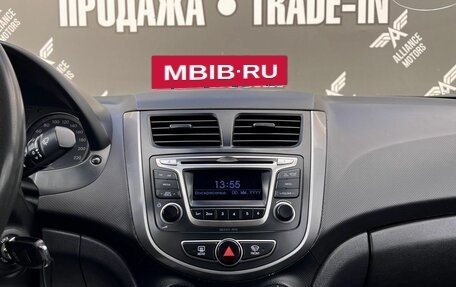 Hyundai Solaris II рестайлинг, 2015 год, 740 000 рублей, 19 фотография