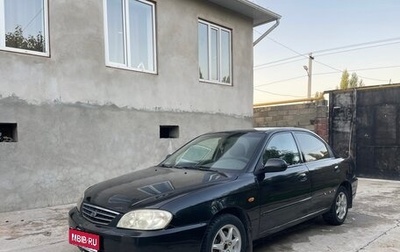KIA Spectra II (LD), 2007 год, 270 000 рублей, 1 фотография