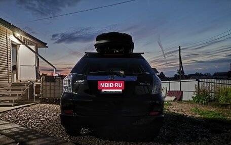 Honda Fit Shuttle I рестайлинг, 2012 год, 945 000 рублей, 14 фотография
