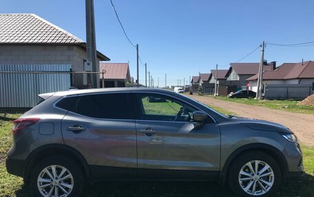 Nissan Qashqai, 2021 год, 1 980 000 рублей, 2 фотография