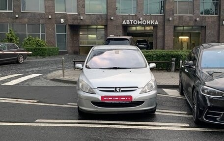 Peugeot 307 I, 2003 год, 470 000 рублей, 6 фотография