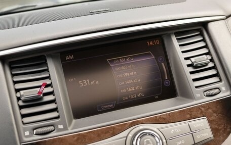 Infiniti QX56, 2012 год, 2 270 000 рублей, 14 фотография