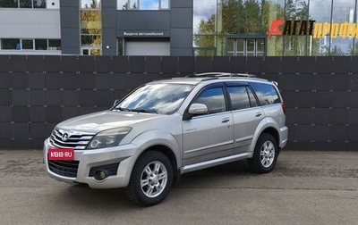 Great Wall Hover H3 I, 2013 год, 650 000 рублей, 1 фотография