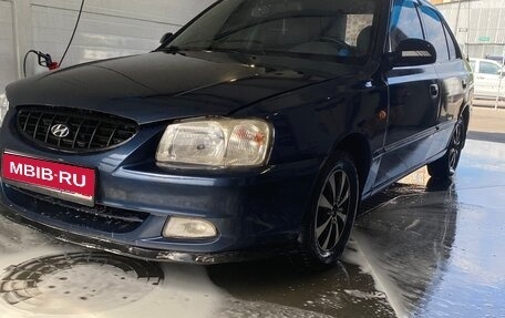 Hyundai Accent II, 2007 год, 460 000 рублей, 1 фотография