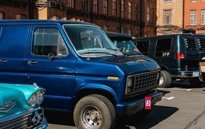 Ford Econoline III, 1987 год, 1 500 000 рублей, 1 фотография