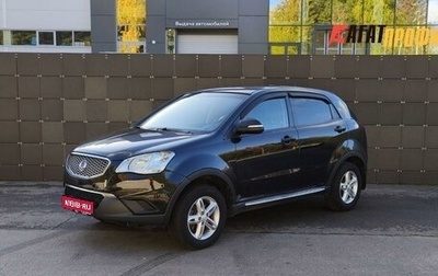 SsangYong Actyon II рестайлинг, 2013 год, 910 000 рублей, 1 фотография
