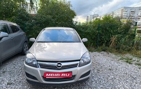 Opel Astra H, 2007 год, 402 000 рублей, 2 фотография