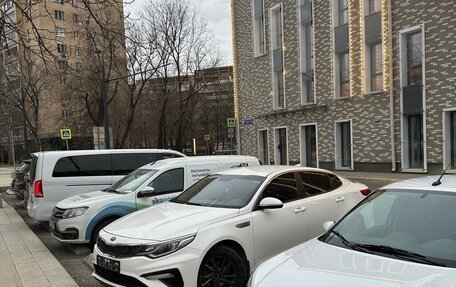 KIA Optima IV, 2019 год, 1 020 000 рублей, 4 фотография