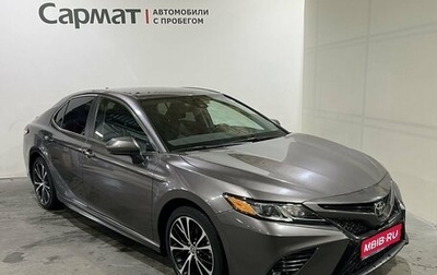 Toyota Camry, 2020 год, 2 600 000 рублей, 1 фотография