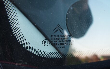 Citroen C3 II, 2006 год, 250 000 рублей, 19 фотография
