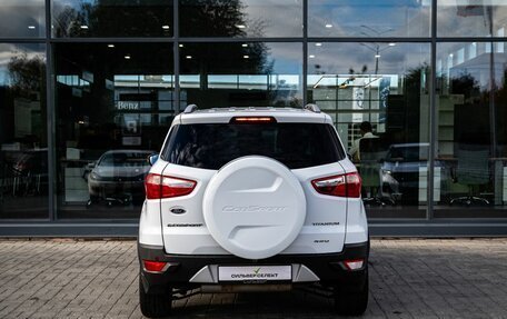Ford EcoSport, 2015 год, 1 000 000 рублей, 4 фотография