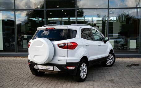 Ford EcoSport, 2015 год, 1 000 000 рублей, 2 фотография