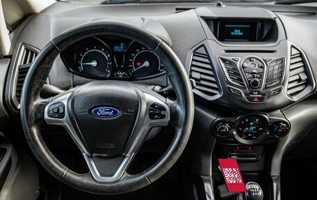 Ford EcoSport, 2015 год, 1 000 000 рублей, 19 фотография