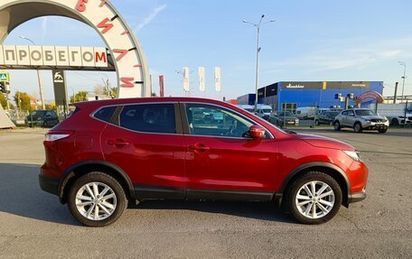 Nissan Qashqai, 2016 год, 1 424 995 рублей, 8 фотография