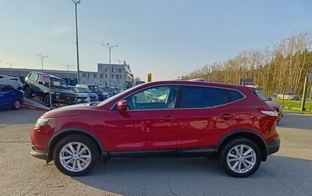 Nissan Qashqai, 2016 год, 1 424 995 рублей, 4 фотография