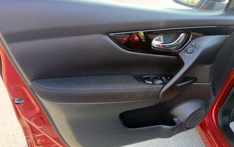 Nissan Qashqai, 2016 год, 1 424 995 рублей, 10 фотография