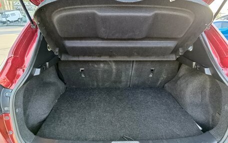 Nissan Qashqai, 2016 год, 1 424 995 рублей, 13 фотография