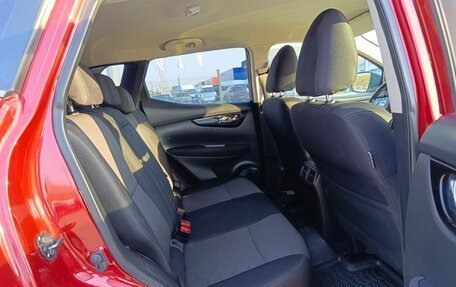 Nissan Qashqai, 2016 год, 1 424 995 рублей, 15 фотография