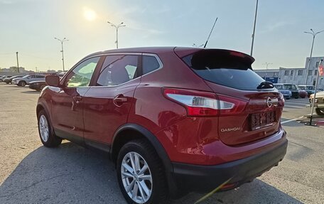 Nissan Qashqai, 2016 год, 1 424 995 рублей, 5 фотография